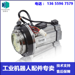 3Hac037281-001 Motor Reducer Assembly Abb Robot Negotiation