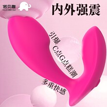 ŵ��ȤG212Ů�ô�������APP���Զ��˫������������Ȥ��ο��Ʒ