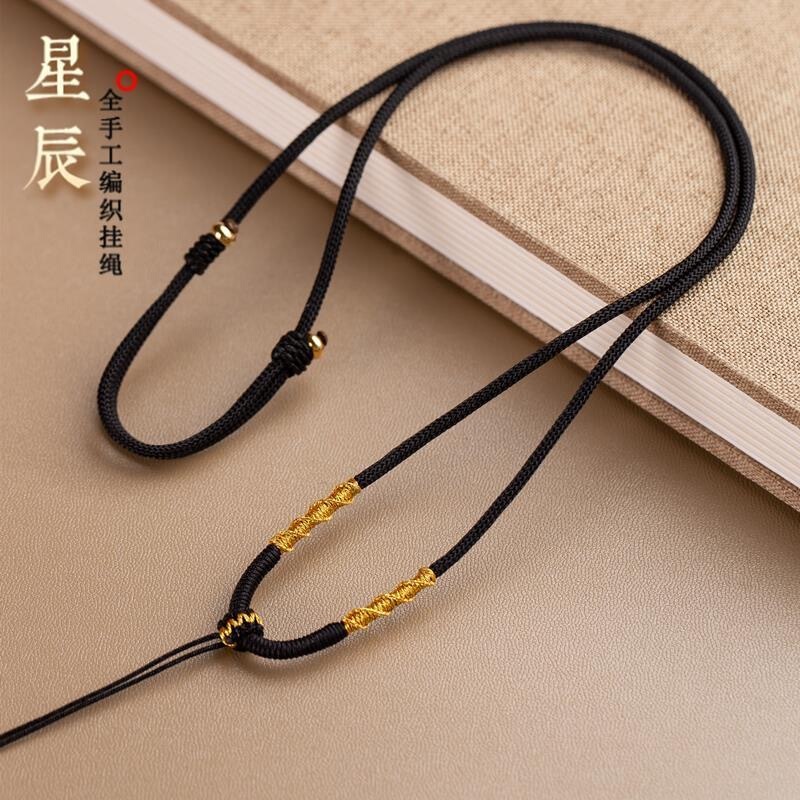 Hand-Woven Ancient Gold Pendant Lanyard Simple Men's and Women's Jade Pendant Gold Jade Hanging Neck Pendant Rope Necklace Rope