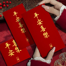 һ���l؛ƽ��ϲ������t�������M���ܚq�S�Y�fԪ���Ƿ�ضYС�t��