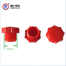 M16-1.5���ϸߜ�ͨ��ñ͸��ñ ������������ñ���͜p�ٙC���