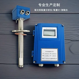 氧气检测仪;洗眼器;热电偶