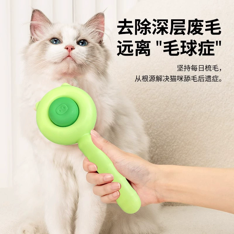 Кошки, товары для домашних животных, расческа для волос, щетка для волос, кошка, расческа для кошек, чтобы очистить волосы, расческа для собак, расческа для домашних животных