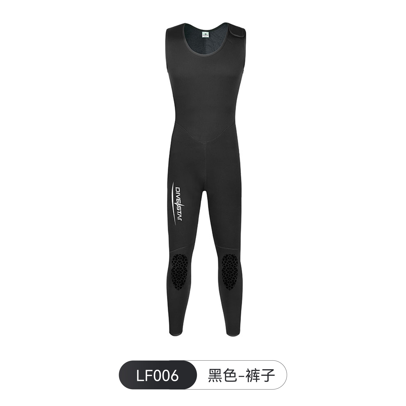Submersión estrella 5mm trajes de buceo divididos para hombres y mujeres surf frío y cálido abrigo de buceo profundo pantalones de baño de invierno set wetsuit