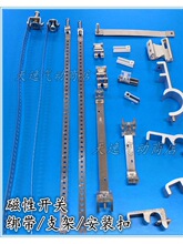 ���Կ�����֧�ܿ��۲���ְ��CS1-F-U-S DA93�̶�����Ӧ����װ��