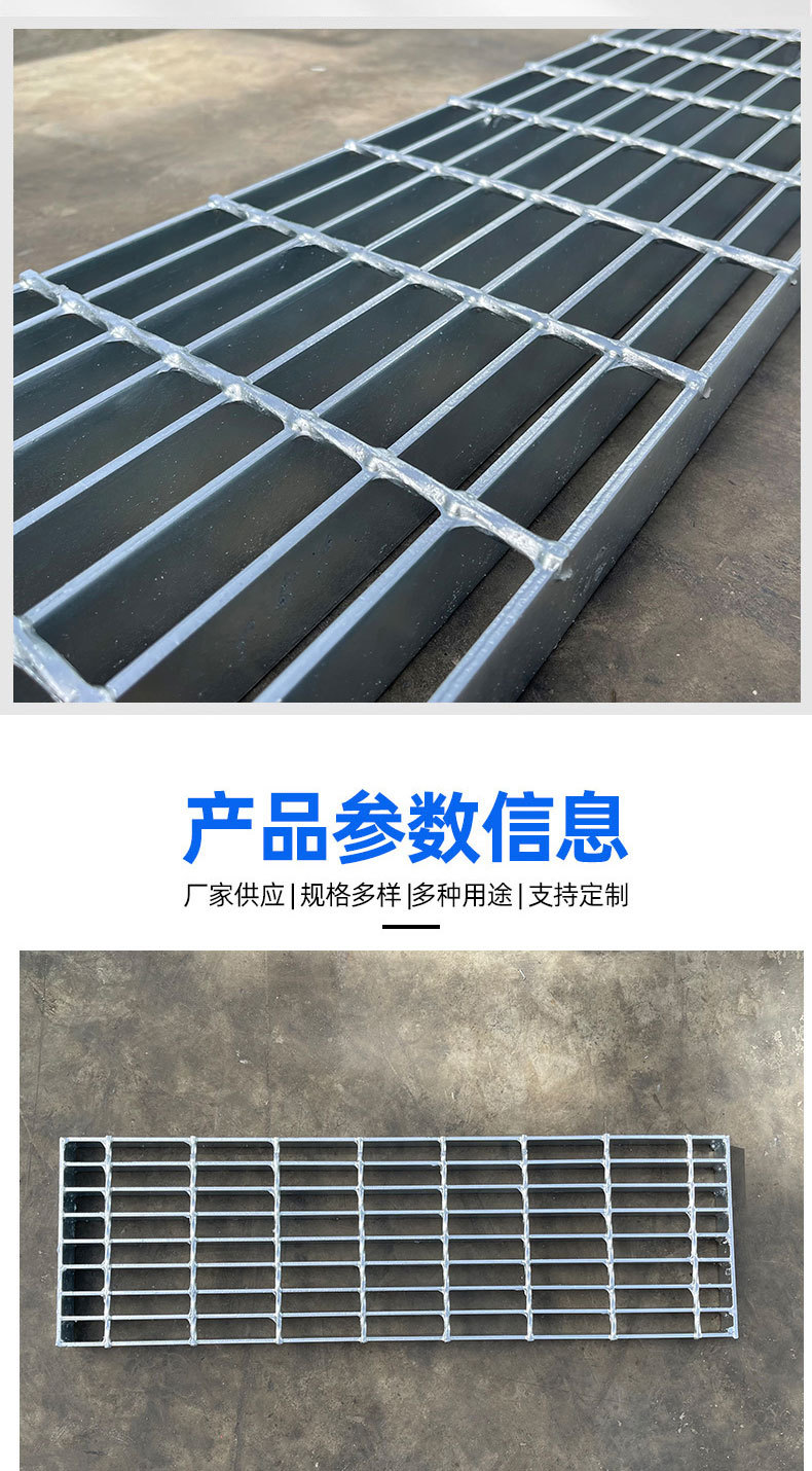 7平台钢格板_04.jpg