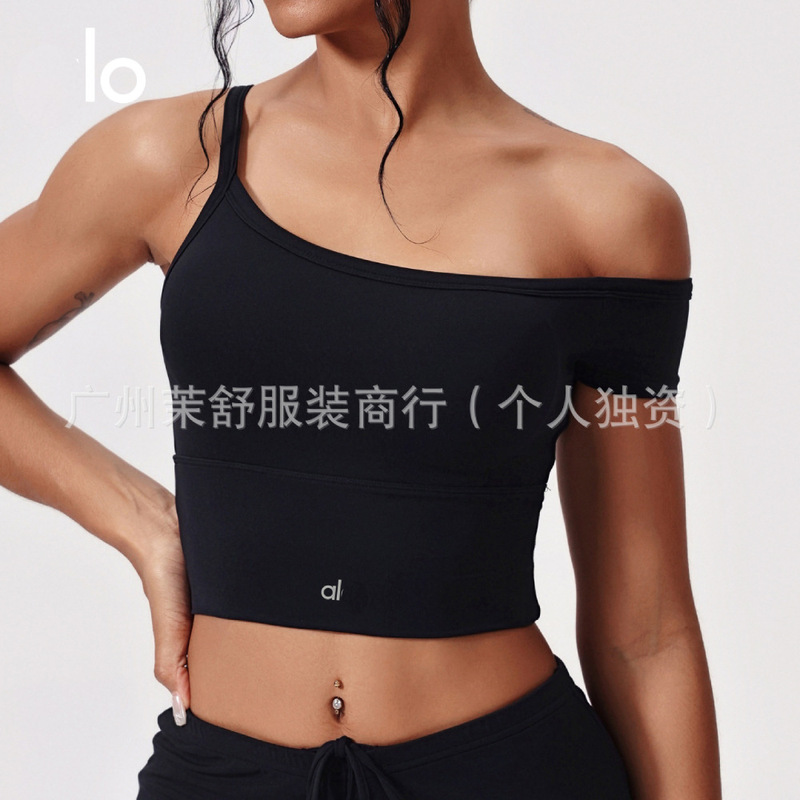 alo跨境抗菌瑜伽套装女2025凉感紧身不对称背心跑步健身美背批发|undefined