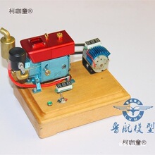 木山复古柴油机款式汽油发电机12v甲醇发电机可煤油启动带麦太保