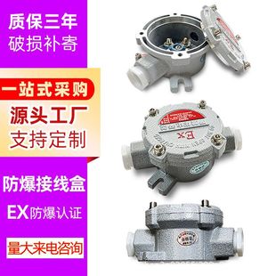 �S�Ҷ��Ʒ�����ͨ�Ӿ��л����S�V���T䓷������в��P䓷����Ӿ���