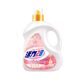 Vigor 28 Laundry Liquid Perfume 2.6KG Household Laundry Liquid Wholesale Cleaning and Stain-removing Lasting Fragrance and Gentle Hand Guard