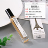 Perfume sample strongly flavoured with a light fragrance, long-term effect, wholesale