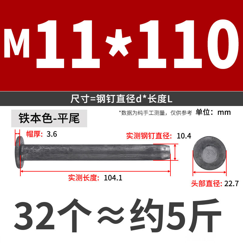 clavos de tierra clavos de acero clavos de asfalto clavos de carretera clavos de tierra fijos clavos de acero grueso