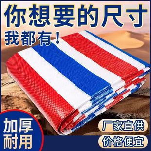 �ʗl�����겼��ˮ���Ӻ�������񹤵ط��m���ϲ��������Ͳ��ﲼ