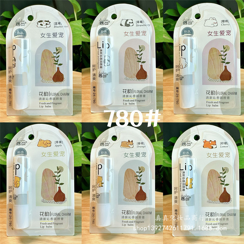 QQ图片20240711165045_副本