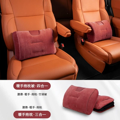 Waist support | Pillow Quilt Short Plush One - three-in-one-four-in-one-005kg-pieces-volcano-red