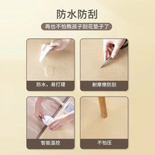 �٤�^ʯīϩ��ů�|�l���٤�|̼���؟�|늼ӟ�ذ�늟�ؿ��{��