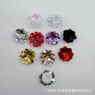 辅料水钻布贴钉珠包包DIY2026现货服装花朵供应厂家新款亮片时尚