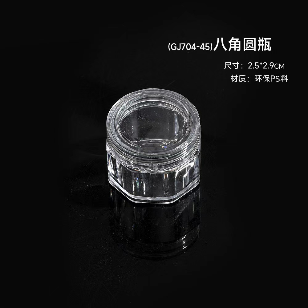 Herramientas de uñas Caja de almacenamiento de joyas Caja de subensamblaje extraíble de 12 compartimentación transparente Caja redonda de joyería de armadura de desgaste cuadrado