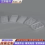 细胞平底圆底培养板