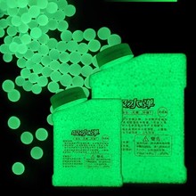 ������ҹ��ˮ��7&mdash;8mmˮ��ˮ������ɹ���ˮ��׷ۙ���߾������Ʒ