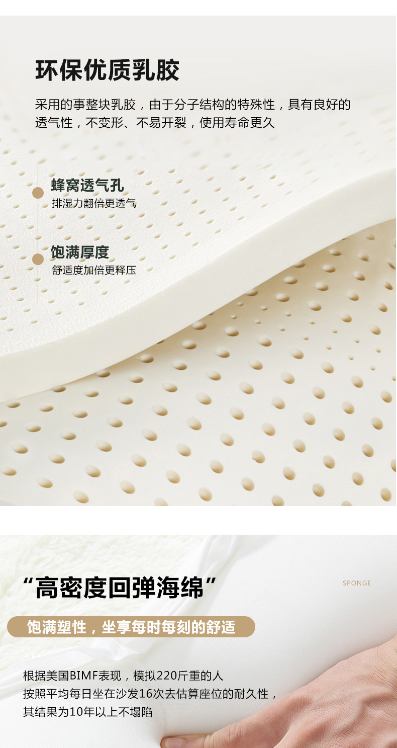 193 Sofa Details-Technology cloth_08.jpg