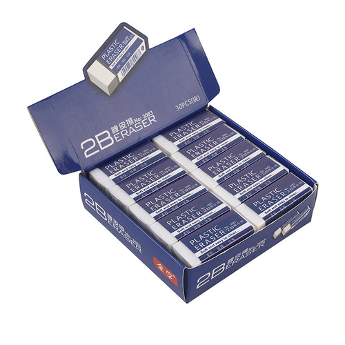 White 2B eraser soft non-marking eraser children's primary school stationery brick eraser wholesale