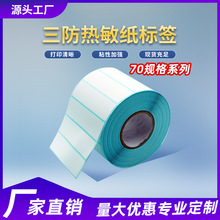 ���������������z�˺���ˮ���͟����˺����l�a�N����ӡ��70*20 30