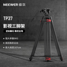 NEEWER�~��TP37���C���_�ܔzӰ֧��Һ�������̨���������D1.87��