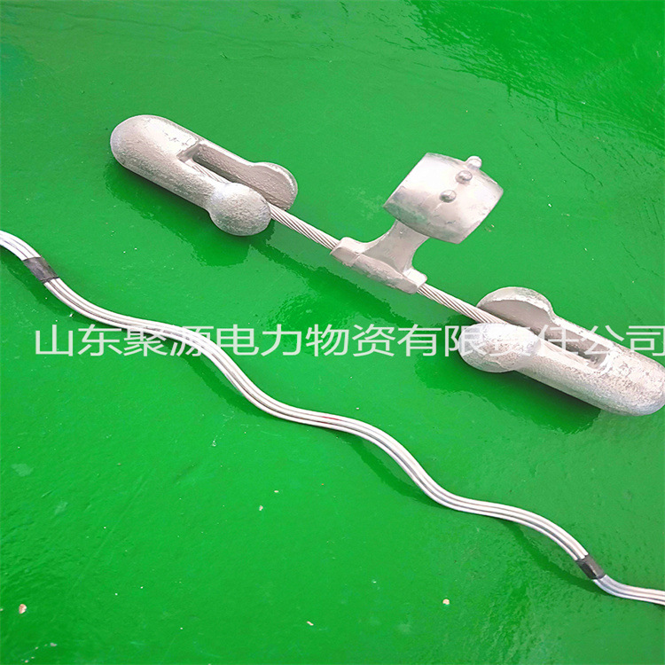 特卖4D系列 预绞丝防震锤 SYH防震锤 预绞丝绑线各种型号防震锤