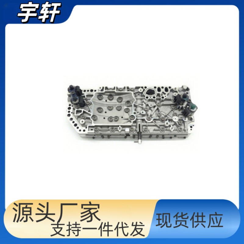 Spot Supply of Auto Parts 722.8 Transmission for Mercedes Benz Automatic Transmission A1693701106