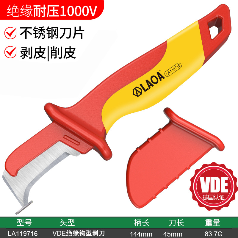 Un viejo aislado electricista cuchillo VDE cable de alta tensión cuchillo pelador de borde curvo cuchillo pelador de cable borde recto cuchillo pelador electricista