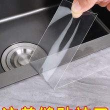 ϴ�����ˮ�ܷ��zˮ��ˮ��©ˮ�a�p�N��ϴ����߅����ˮ��ù�z