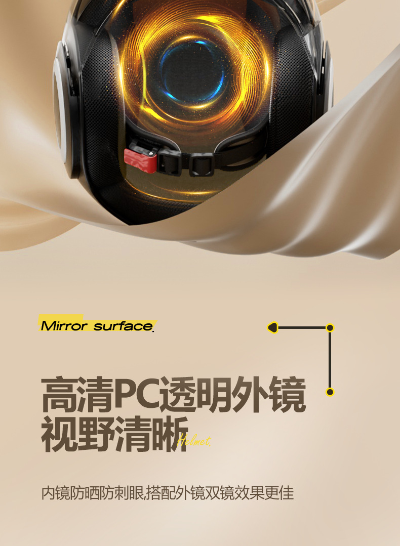 3C certified electric vehicle helmet for men, winter warm motorcycle half helmet for women, Korean style, suitable for all seasons, electric vehicle safety helmet