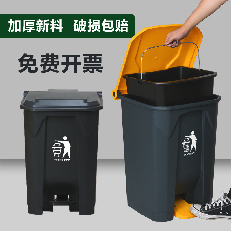 Large Pedal Trash Can with Large Capacity, Thickened Inner Liner, Outdoor Use with Lid, Pedal Type for Dining, Kitchen, Home, and Courtyard