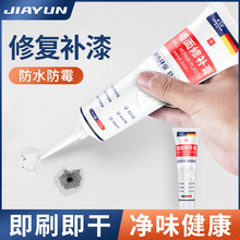 �a���ࠝ�����a���ɫ�����ޏ����z�᠝�w�ѿp��ˮā�Ӹ���ζ