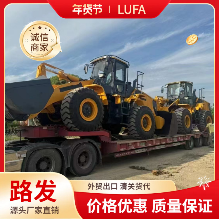 Shanghai Lufa usado 50 carretillas elevadoras Liugong 856 carretillas elevadoras Xugong 50GN precio de la cargadora