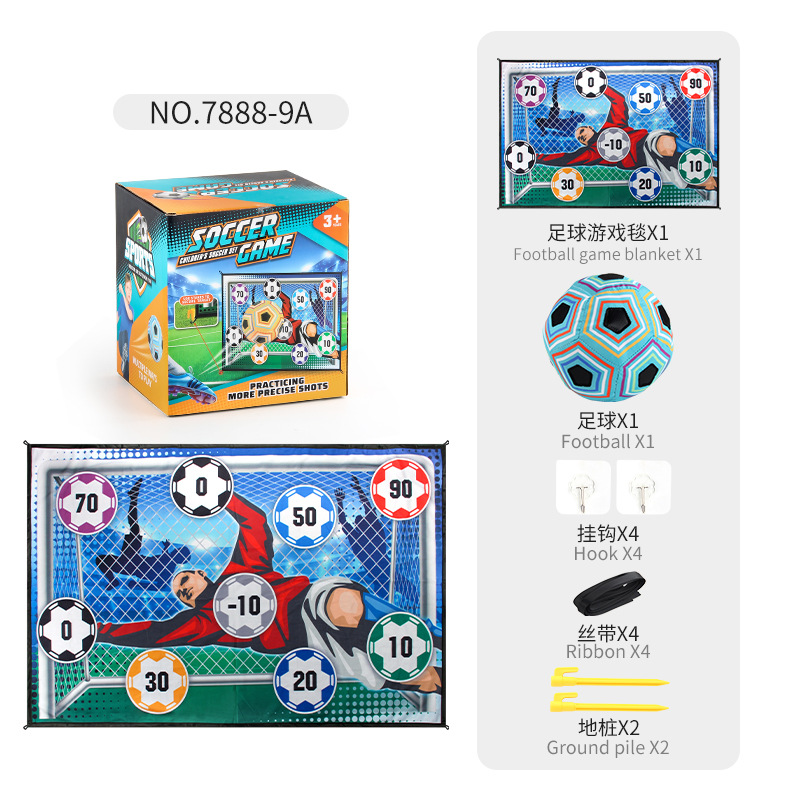 Juego de fútbol para niños juguete fútbol jiugongge puerta marco tela fútbol traje interior y al aire libre ocio Juguetes