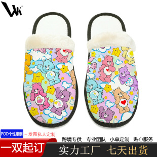 �羳���R�d���u��ͨ���aӡ��������H�Ҿ�����Ь�����҃�ë�q��Ь
