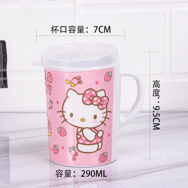 Straight cup with lid