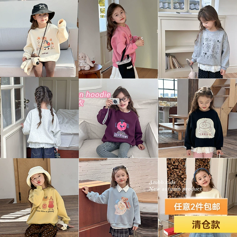[Распродажа] Весенне-осенние повседневные топы для мальчиков и девочек, модные свободные толстовки в корейском стиле с мультяшными принтами для детей.