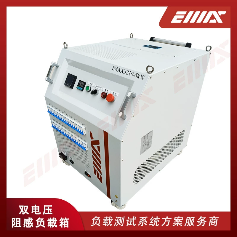 Сопротивление напряжения тока IMAX3210-5KW двойное воспринимая испытательную нагрузку инвертора накопления энергии АК110В/220В Коробки Нагрузки
