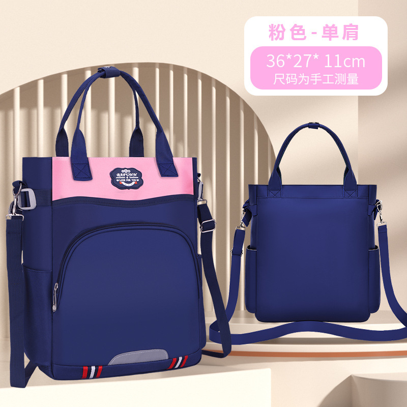 Nueva bolsa de estudio de hombro para estudiantes de primaria, bolsa de estudio portátil multifuncional resistente al desgaste, bolsa de estudio de hombro de gran capacidad