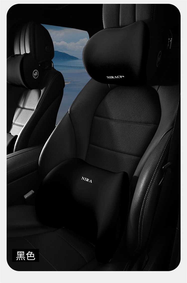 General Motors Headrest Car Pillow Car Neck Pillow Lumbar Support Pillow Memory Foam Comfort Pillow Lumbar Support Car Seat