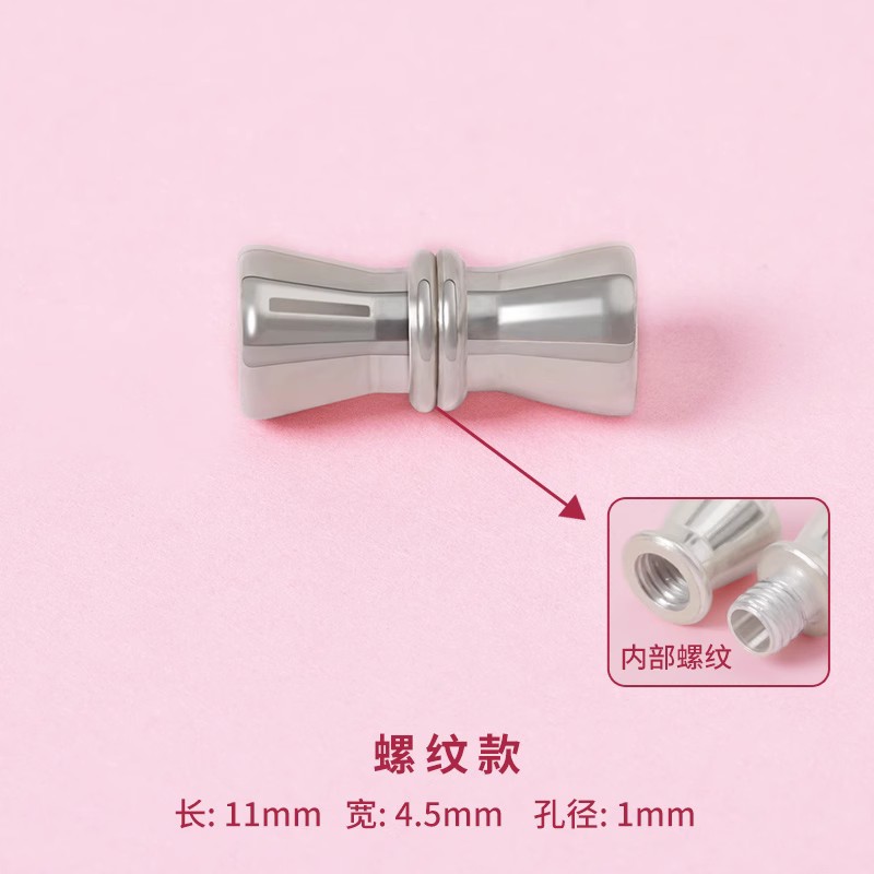 [Butterfly threaded link buckle [Hypoallergenic 925 silver/1 piece]]