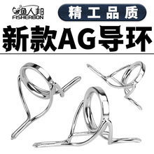 �¿�P��p�_���h�����^���h�ӏ�·�����hͶ���^�U����