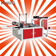 全自动高速制袋机 背心袋平口袋内胆袋专用 冲口冷切机  厂家直销