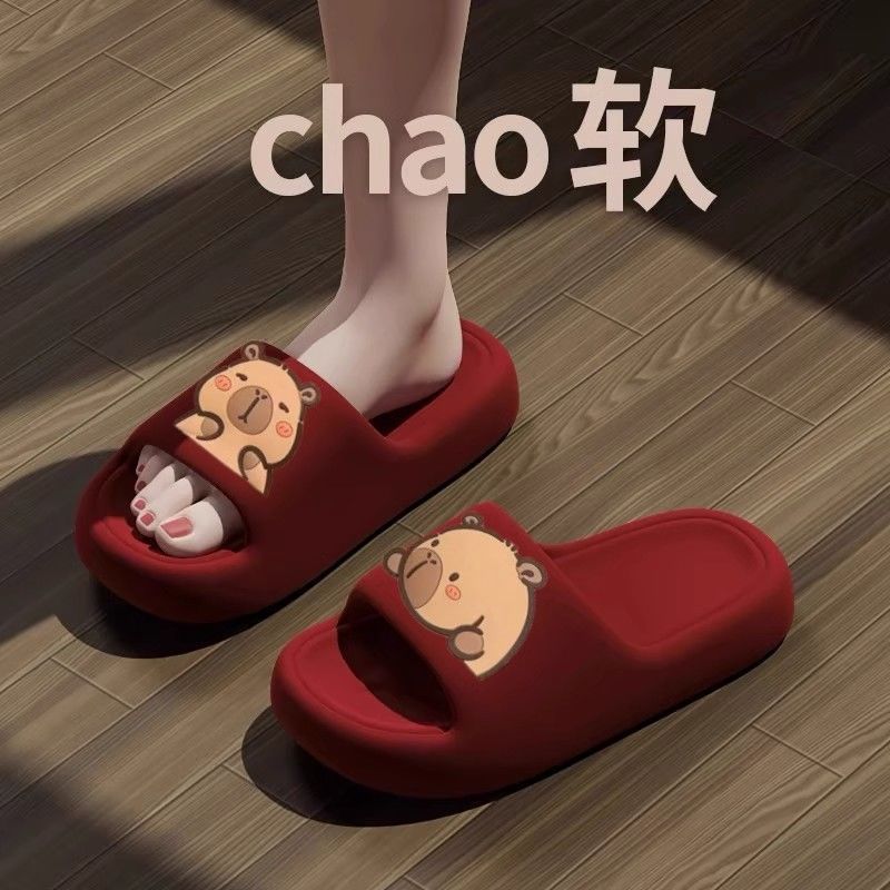 Nuevas zapatillas rojas Capibara de la vida, pareja encantadora para casarse en el interior, zapatillas frías y ligeras