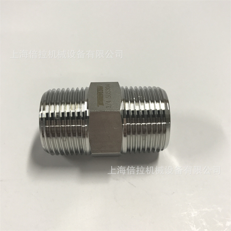 TENHEFLOW  双头外丝接头3/8‘’ 高压转接加厚不锈钢304 锻压件