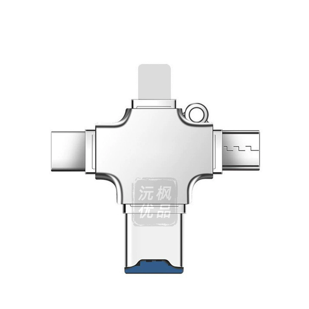 Кабель-конвертер для Type-C/Apple телефонов для расширения дока, подключение DVD, звуковой карты к компьютеру