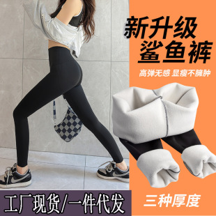 Autumn and Winter Lamb Shark Pants Women's High Waist Abdominal Outer Wear One-piece Pants fleece-lined Thickened Leggings Yoga Barbie Pants